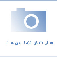 فروش لوازم یدکی لودر کوماتسو توسط مراکز معتبر:مجموعه سرویس قطعه